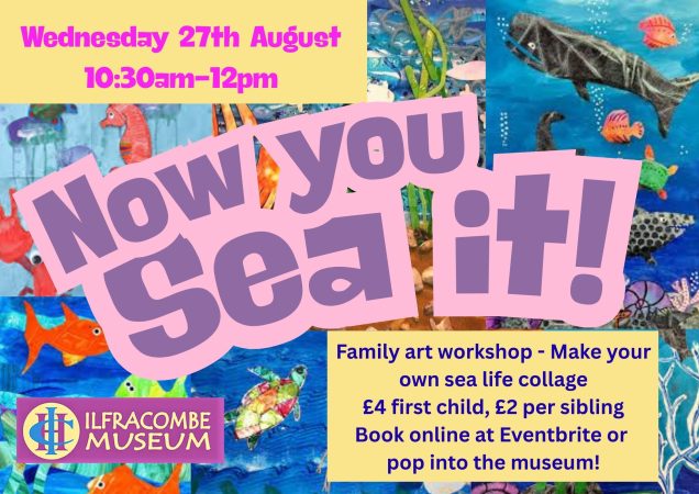 Now you sea it landscape poster